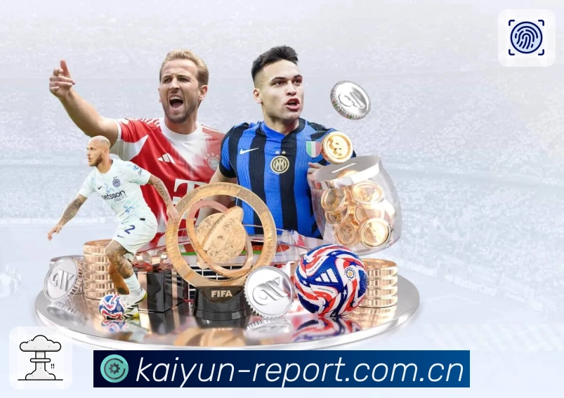 用户服务认证展示